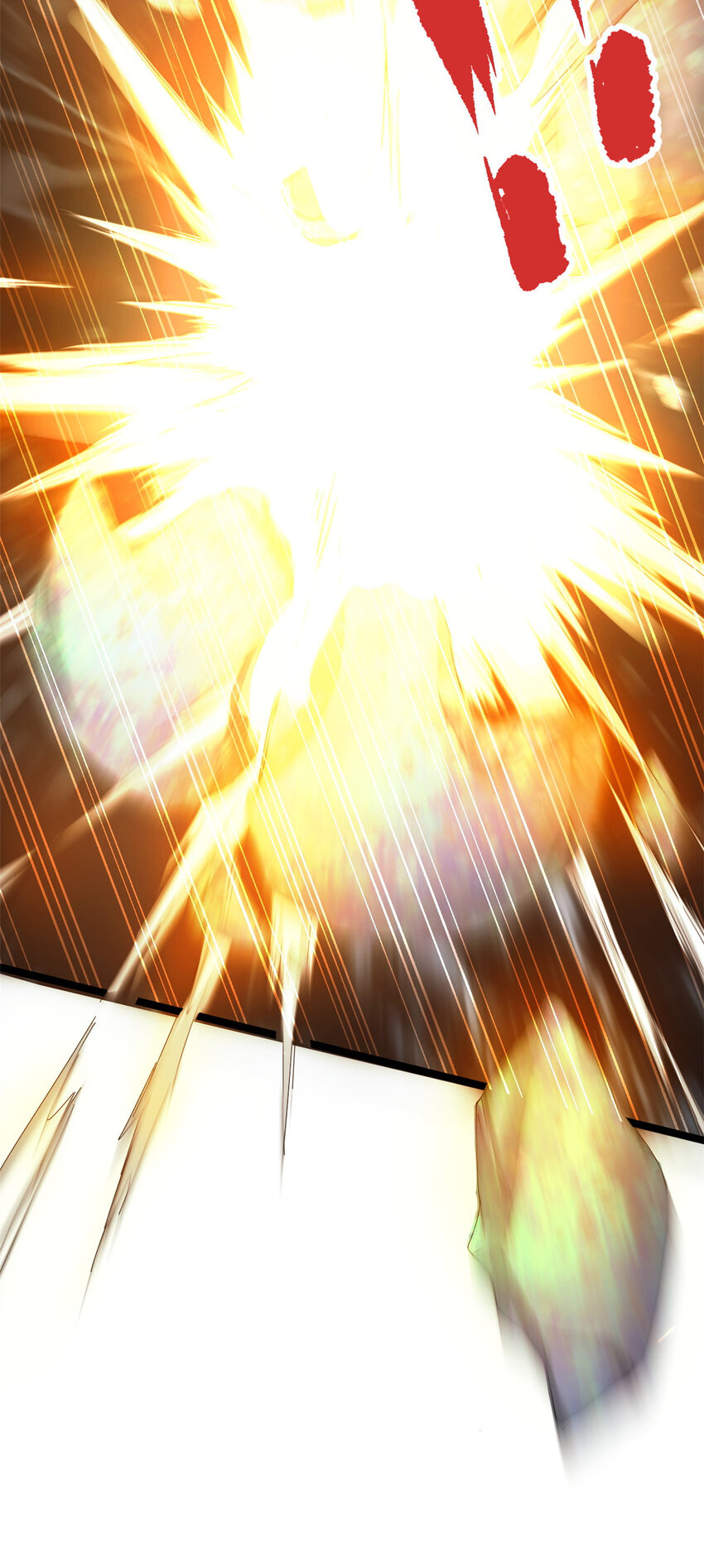 53 天珠爆体27