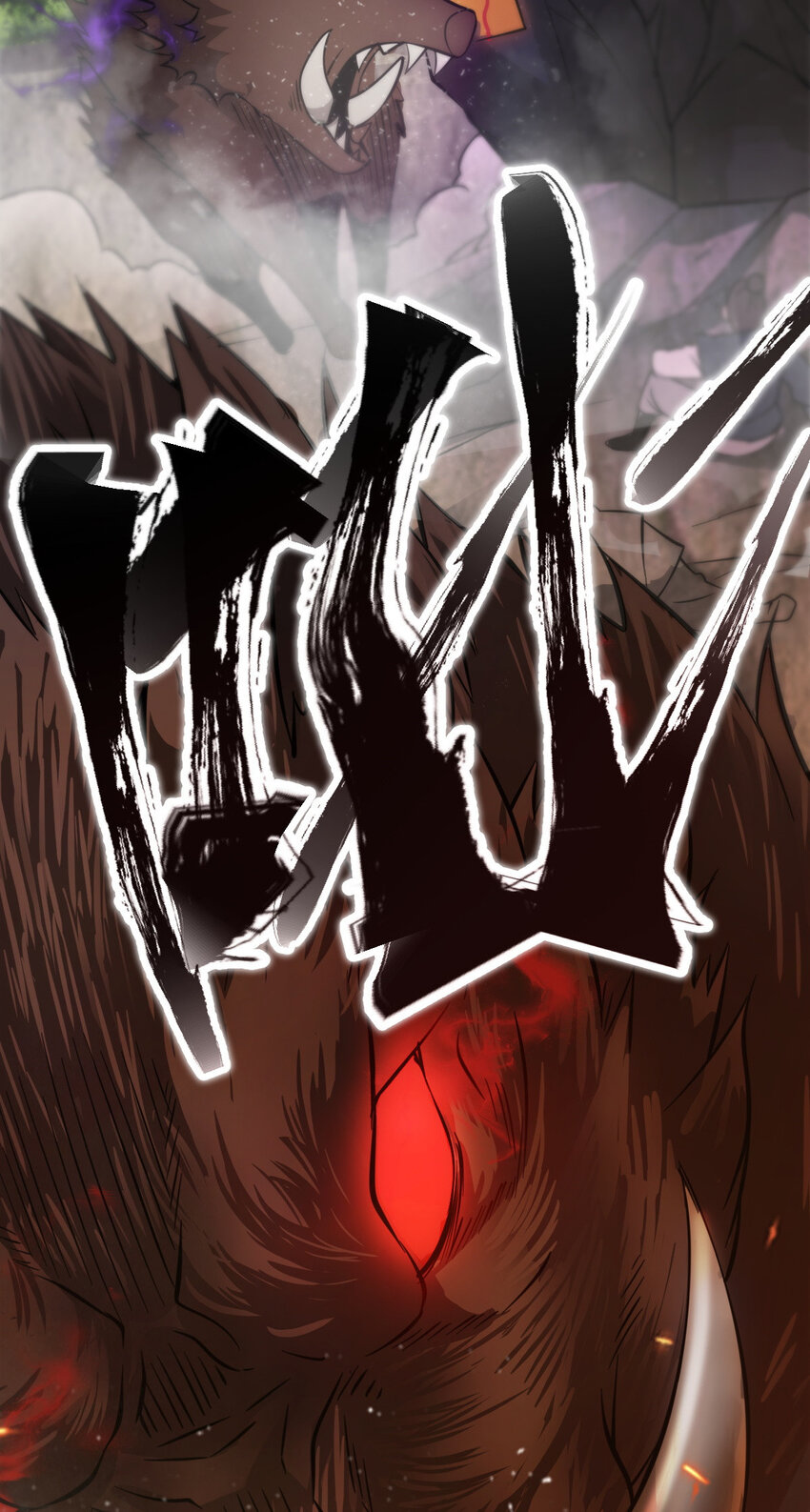 8 陷阱18