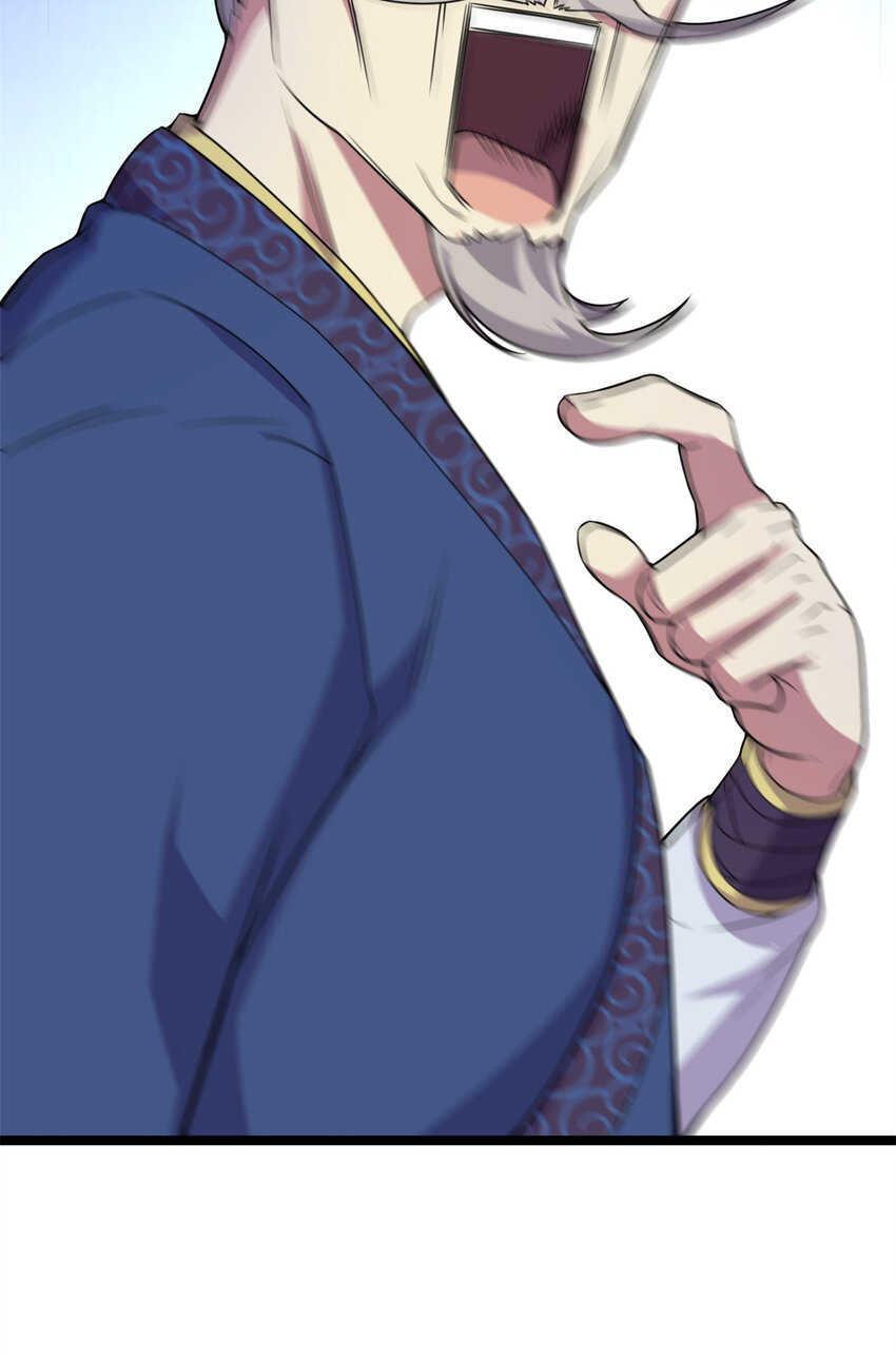 61 天人现世59