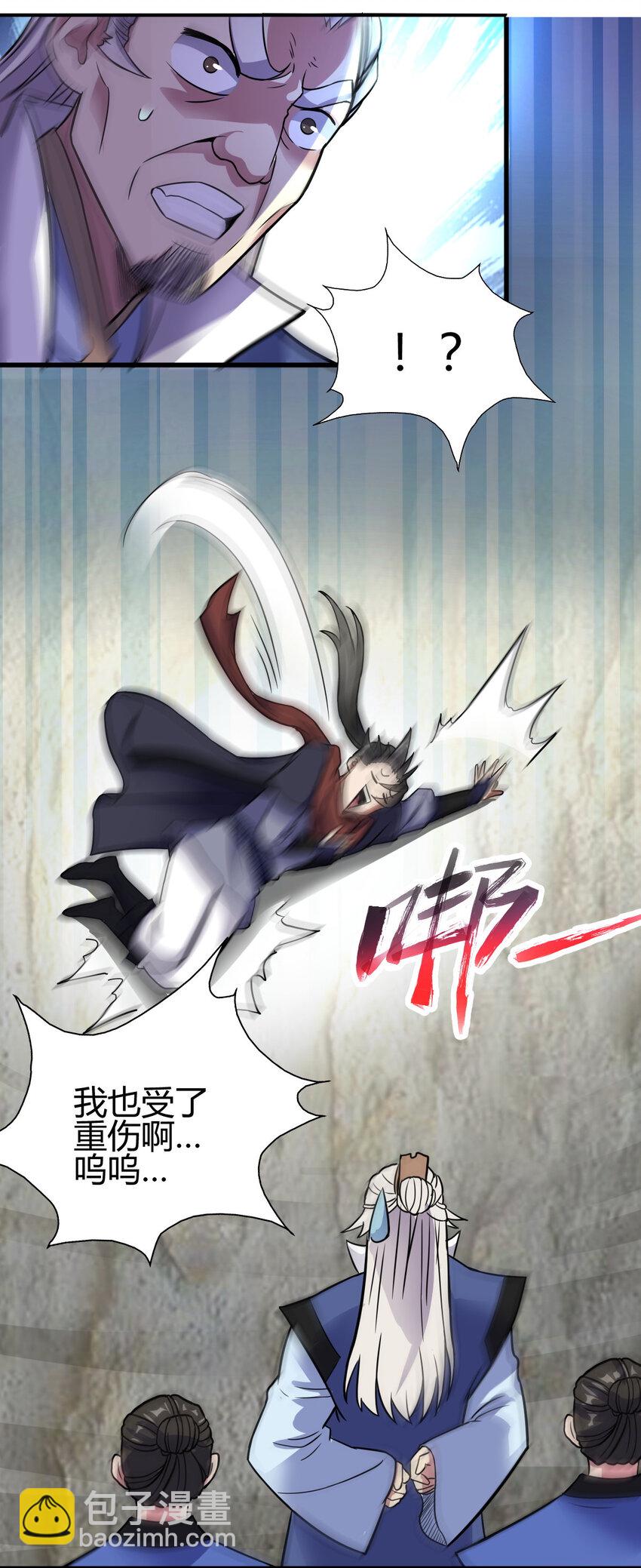 18 九仙门42