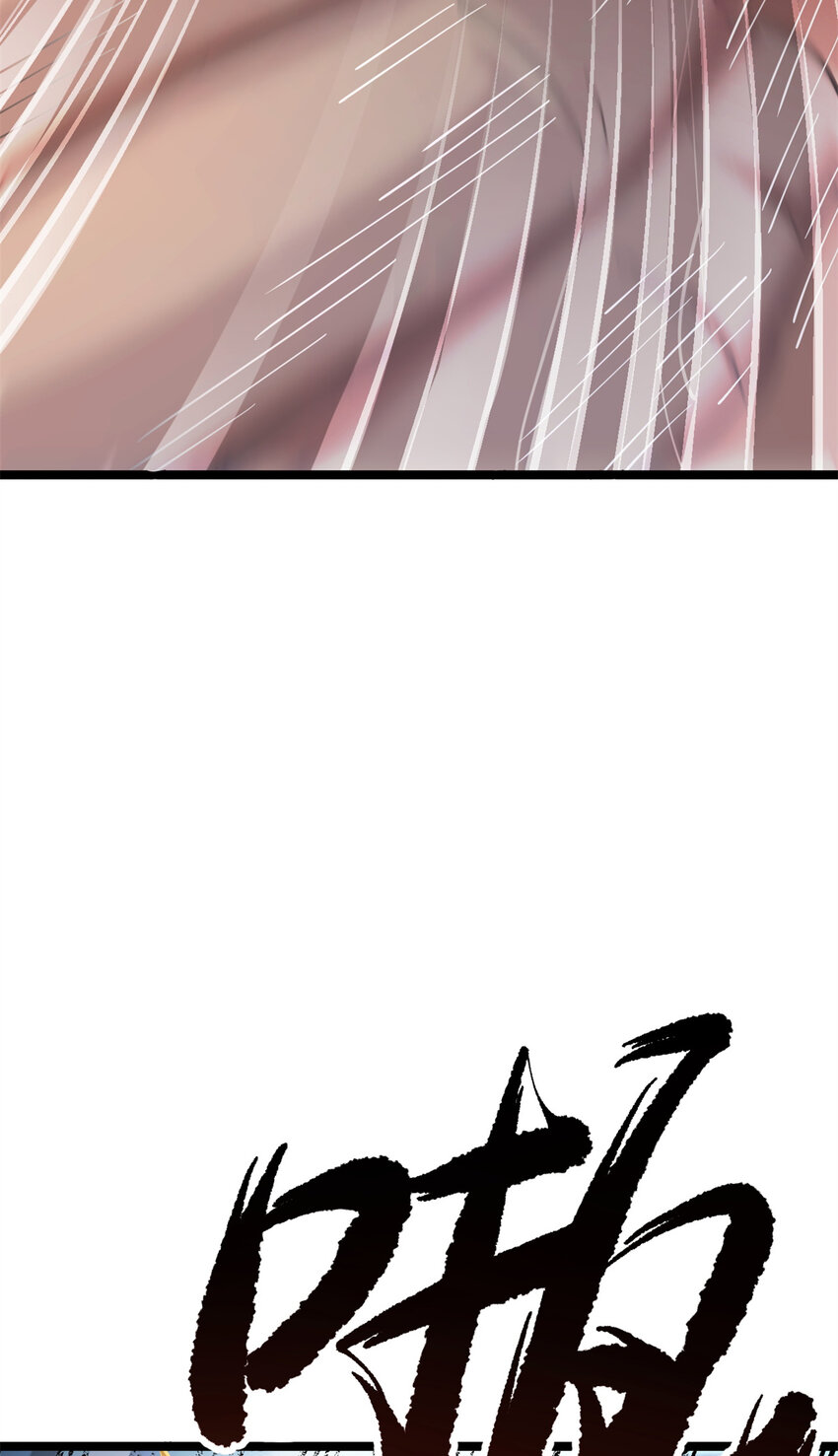62 被暗算36