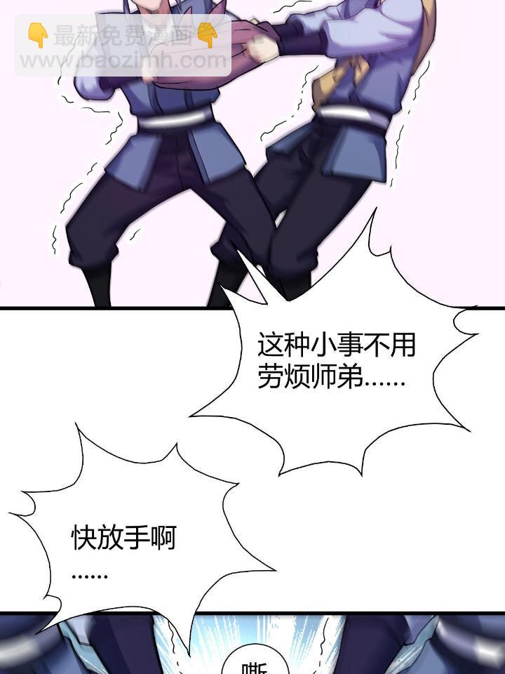 1（3）真的忽悠瘸了34