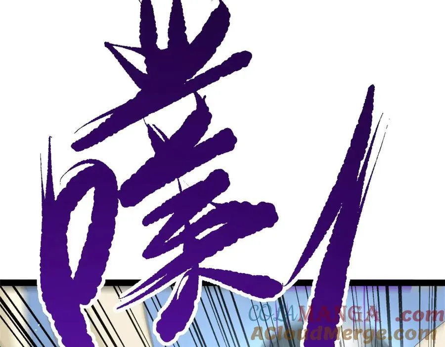 80 （完结篇）困住火神160