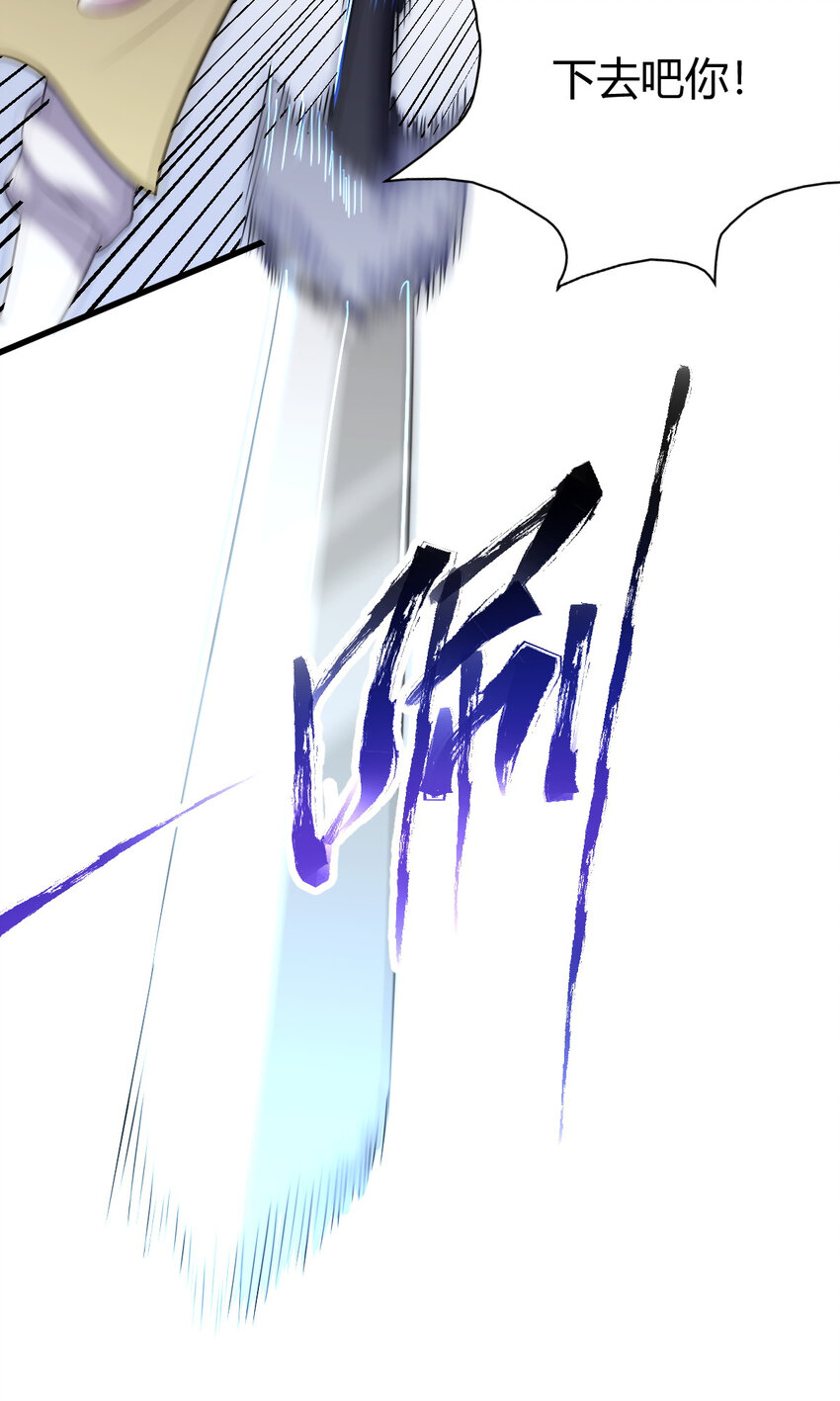 14 调虎离山42