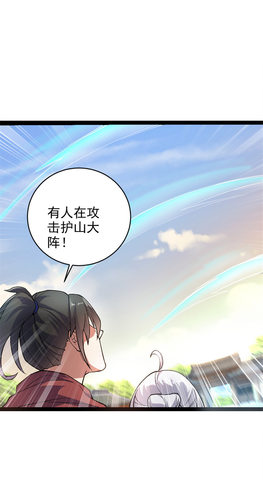 31 人质25