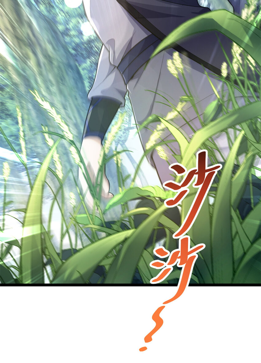 59 抓豆兵20