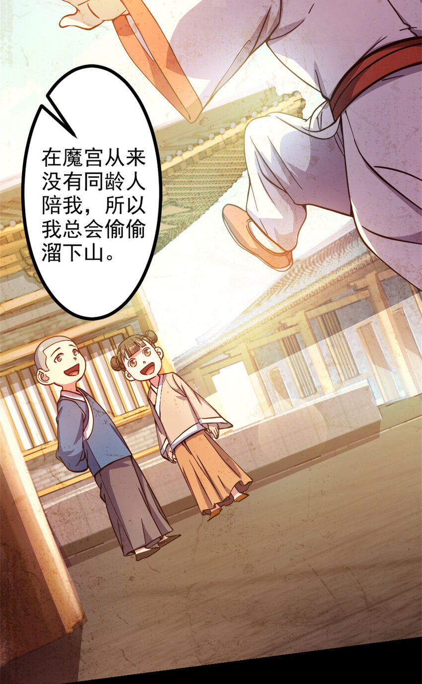 32 难得的温馨16