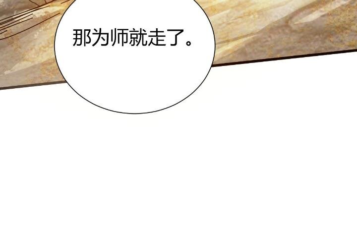 1（7）师妹心疼65