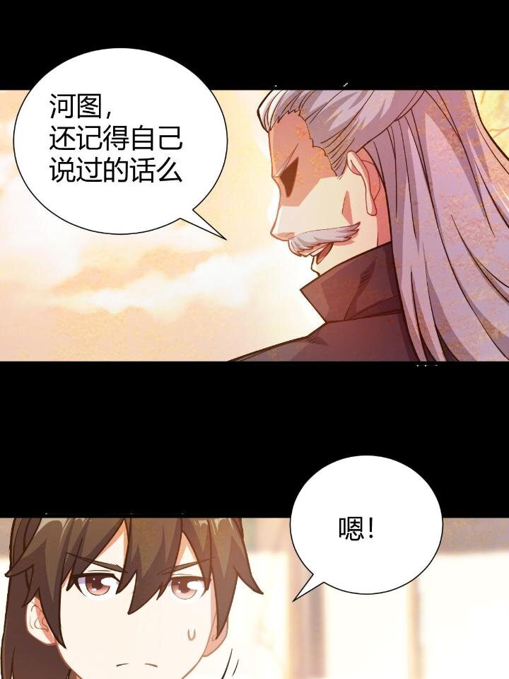 1（7）师妹心疼66