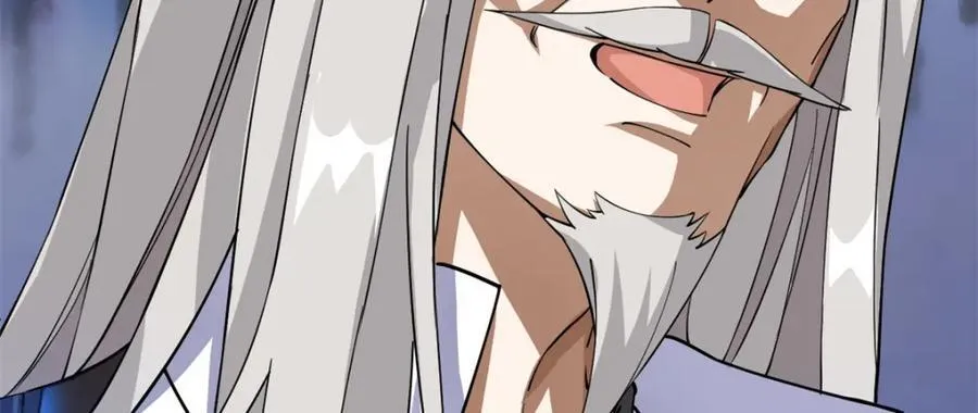 79 找到师父了167
