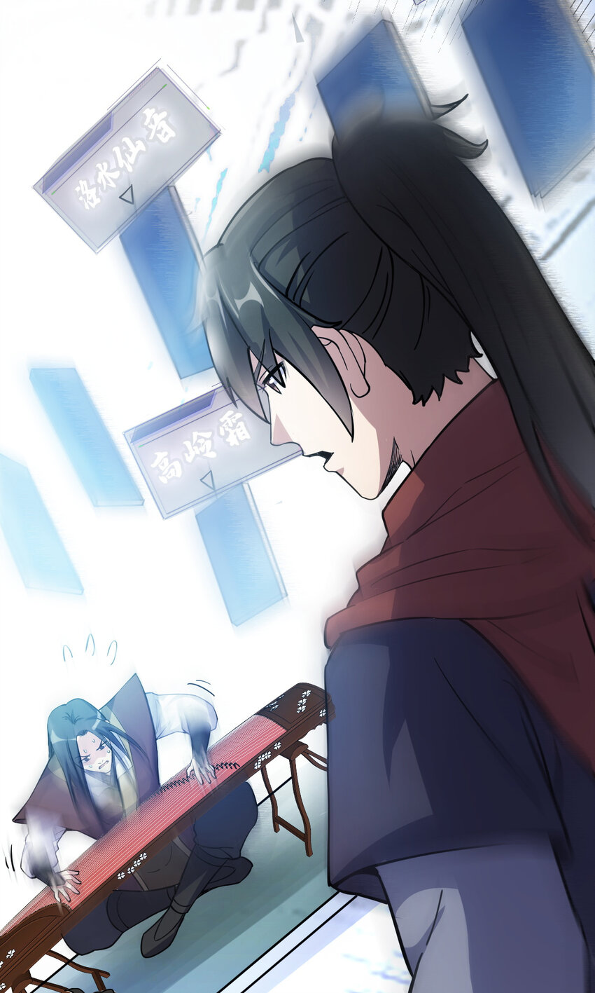 22 棋仙残局54