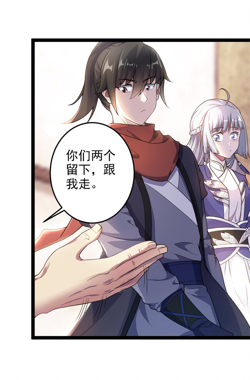 47 神药9