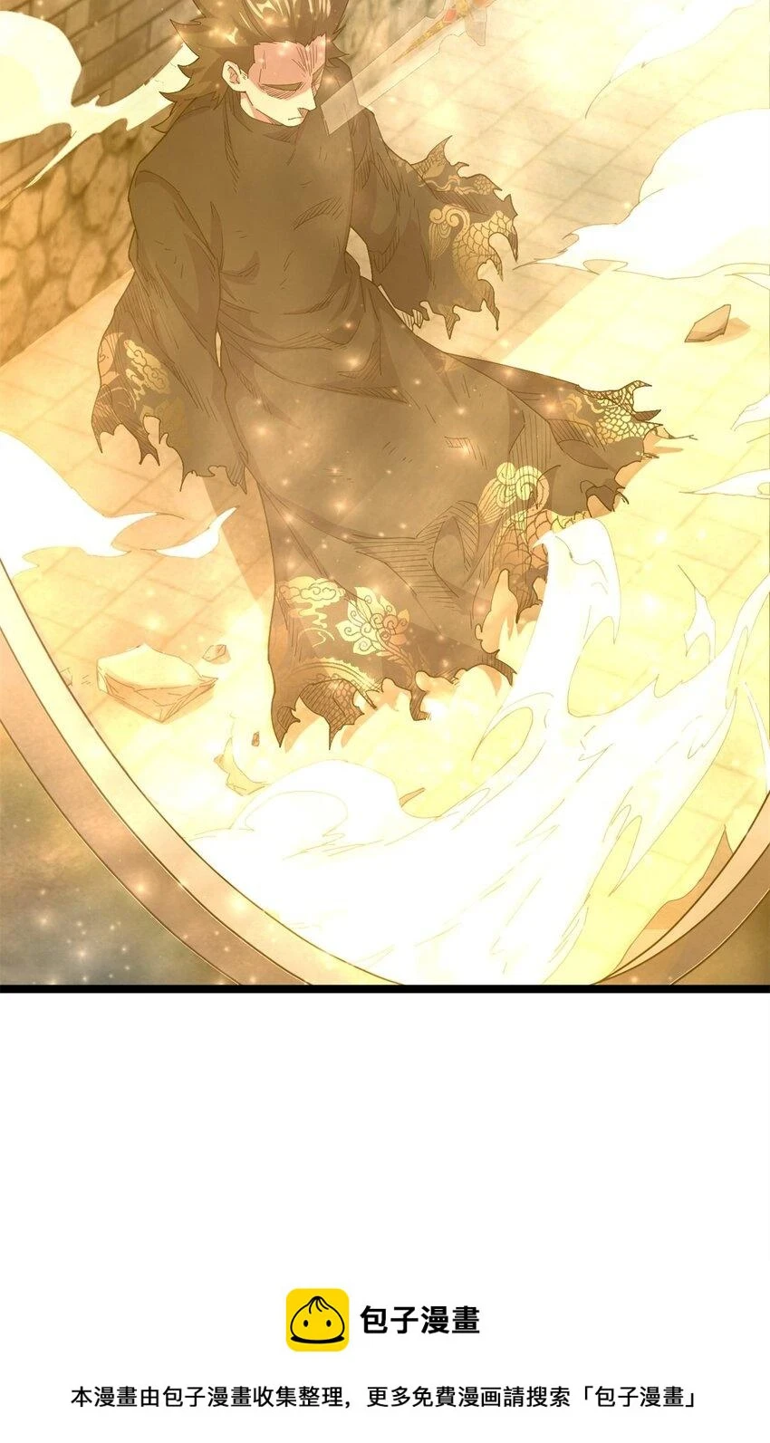 67 师父的遭遇49