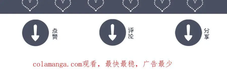 78 火神221