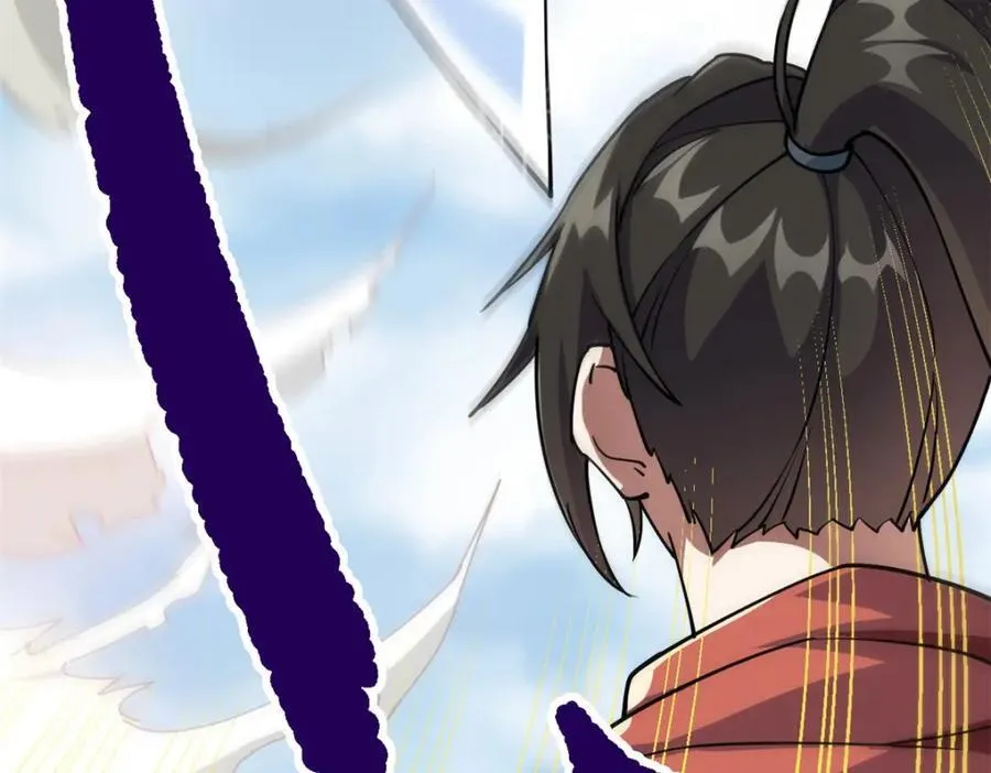 78 火神139