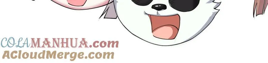 78 火神20