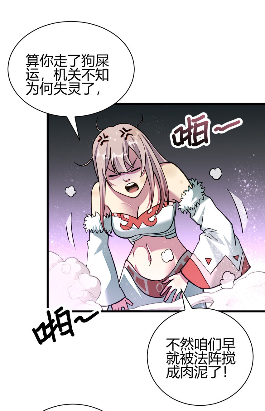 16 机缘9943