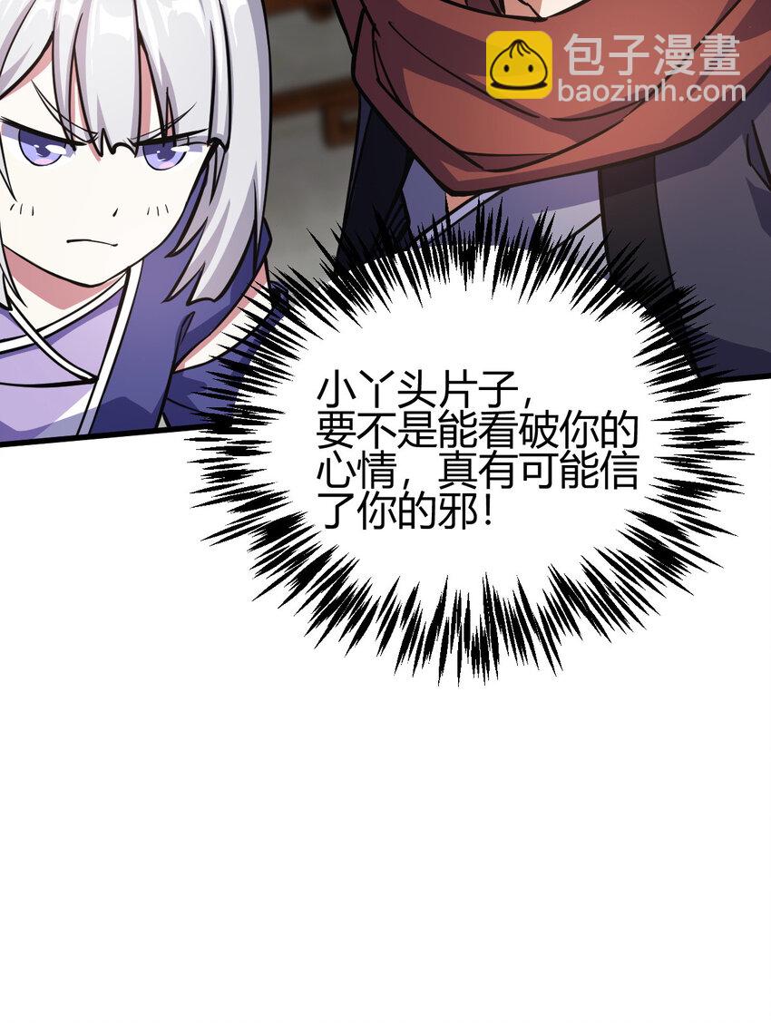 16 机缘9925