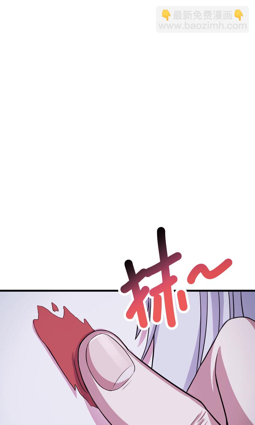 20 无敌板砖43
