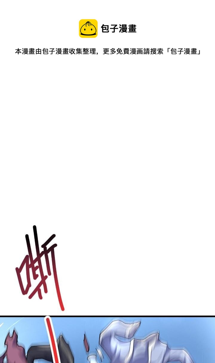 1（3）真的忽悠瘸了36