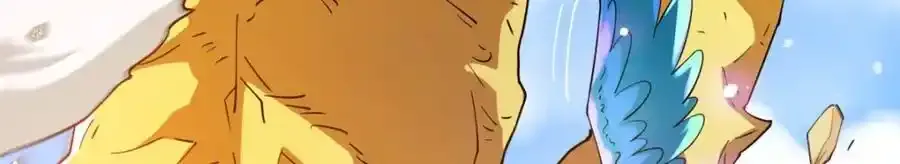 77 凤凰的突袭197