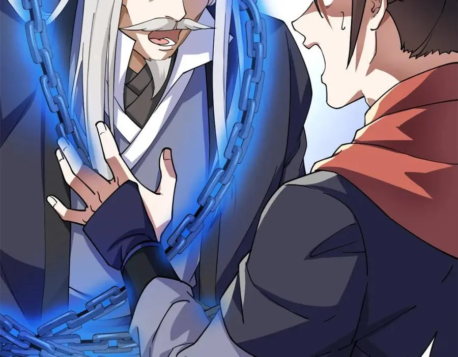 79 找到师父了163