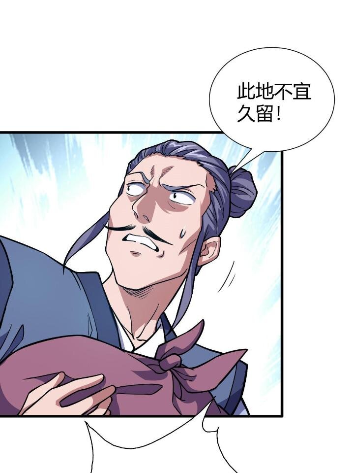 1（3）真的忽悠瘸了22