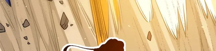 78 火神26
