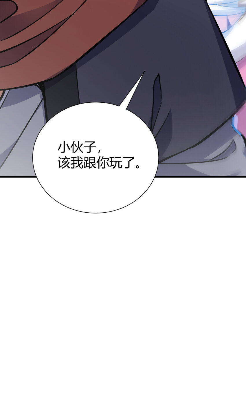 22 棋仙残局67