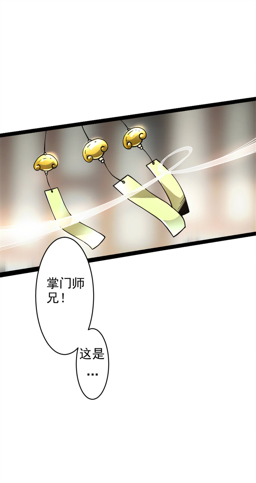 31 人质24