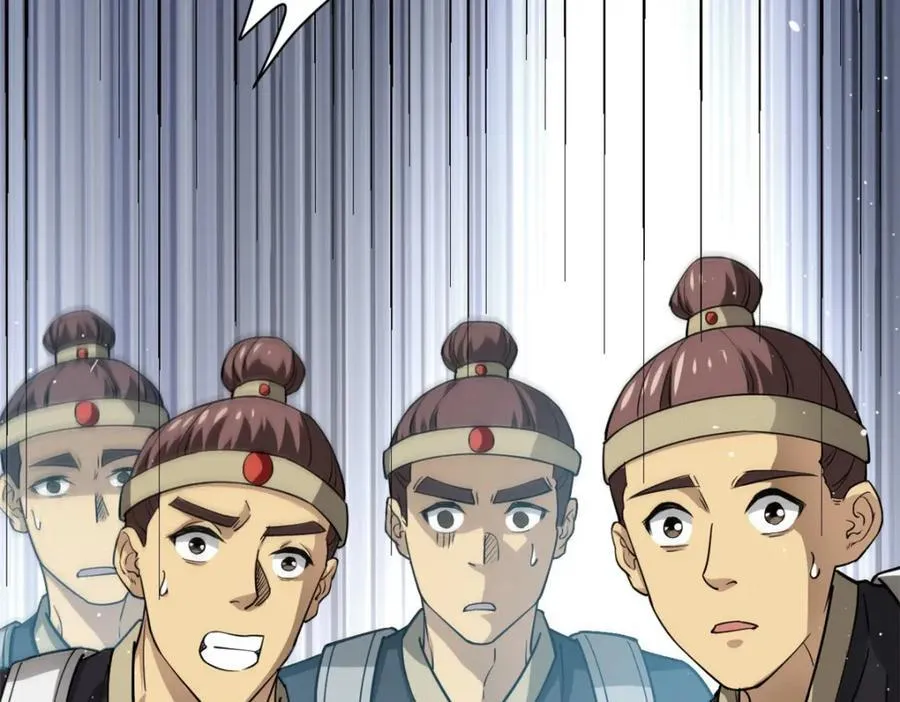 78 火神207