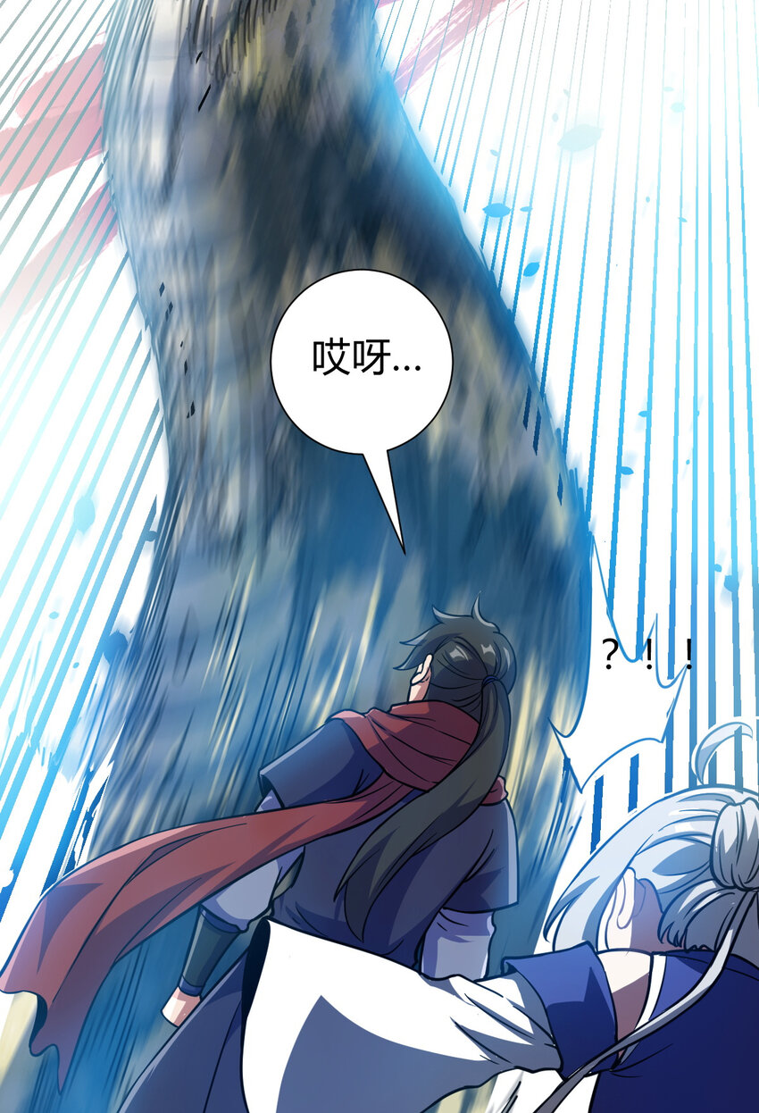 20 无敌板砖26