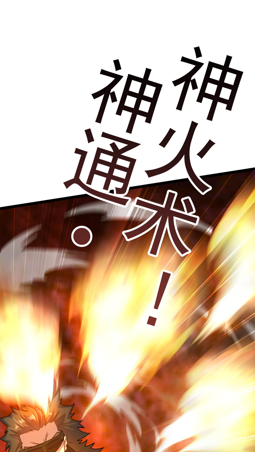 62 被暗算63