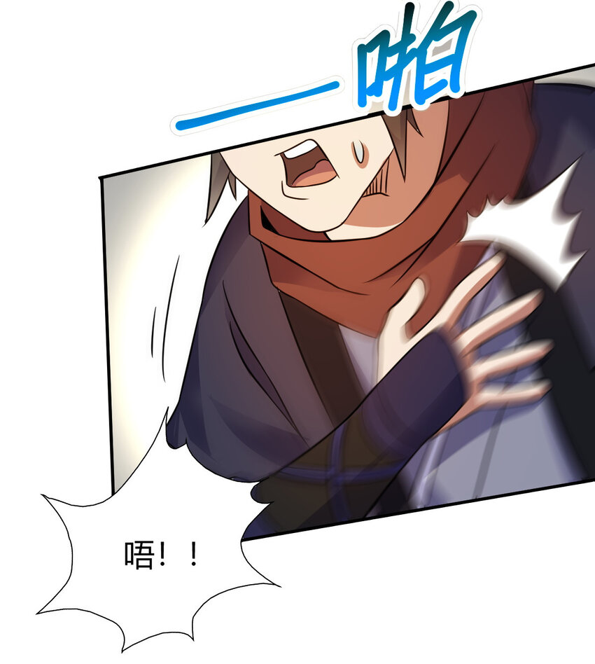 18 九仙门41