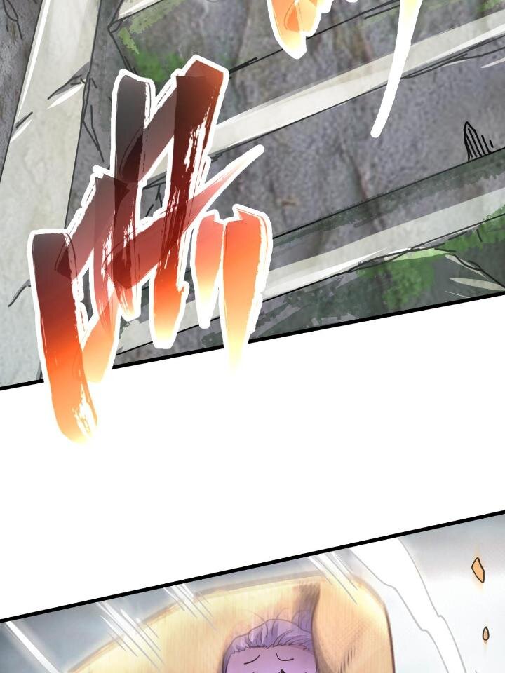 1（7）师妹心疼29