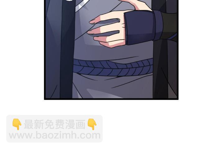 3 拜访五莲剑宗46