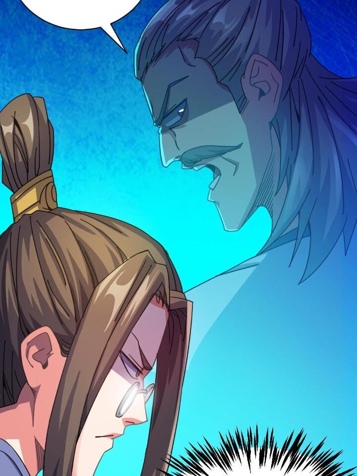 4 想跟师妹双修？26