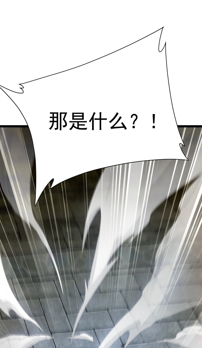63 外道三老68