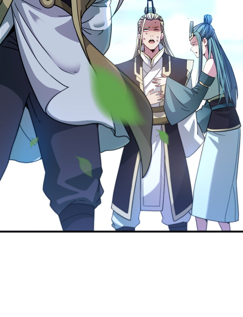 11 传授神通21