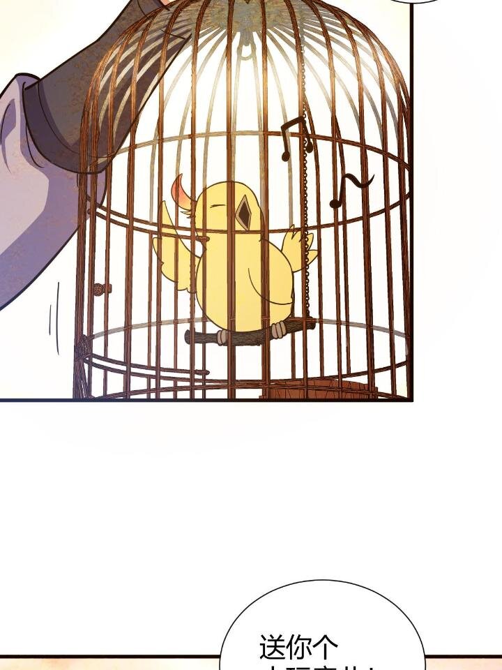1（7）师妹心疼55