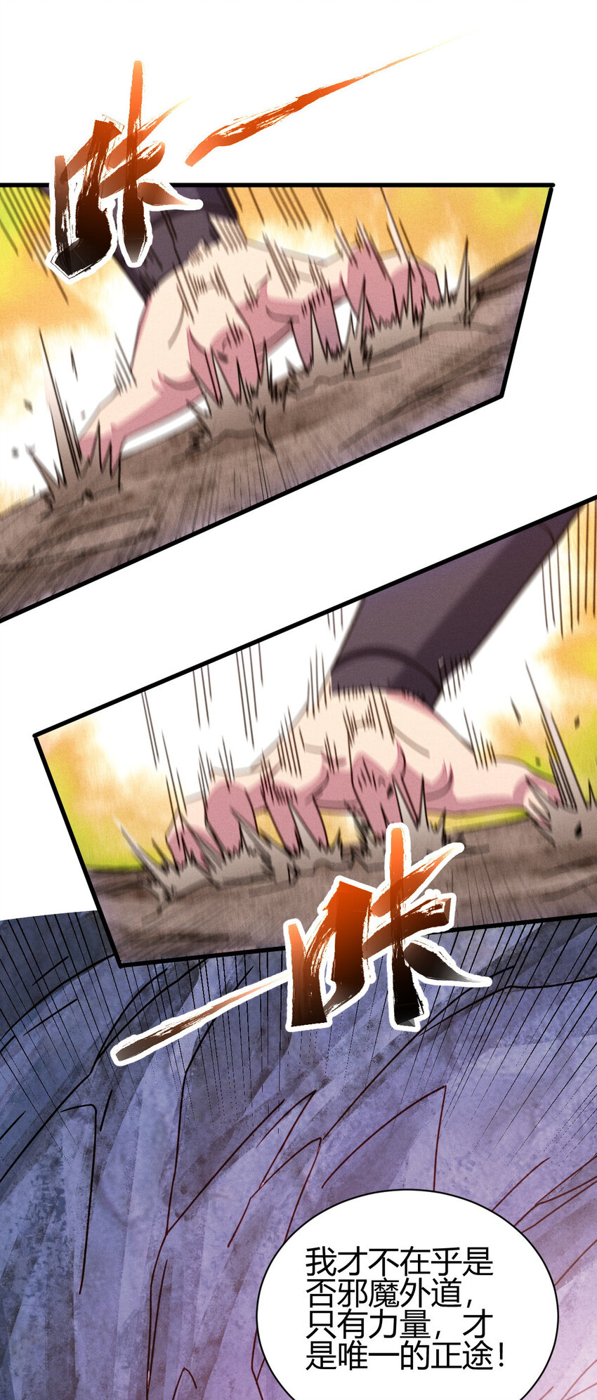 9 被识破13