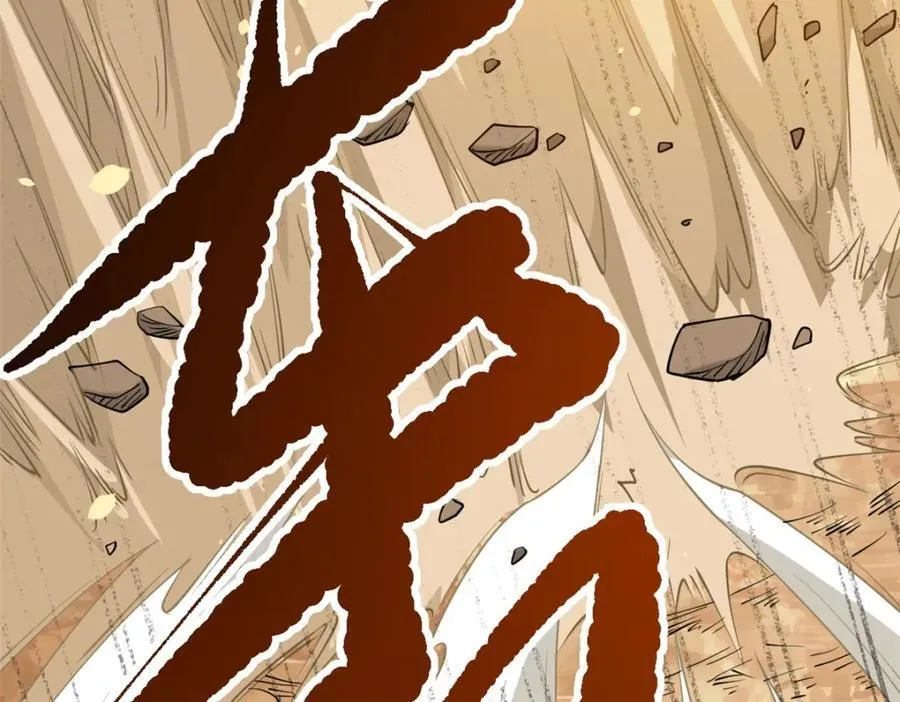 78 火神27