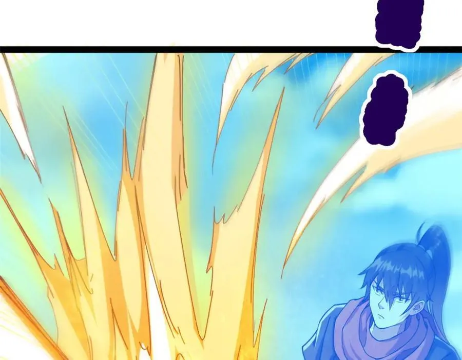 78 火神142