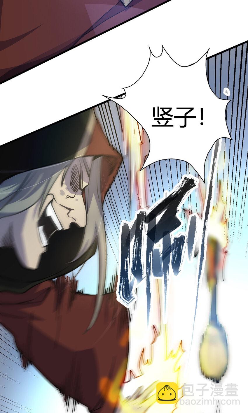 14 调虎离山12