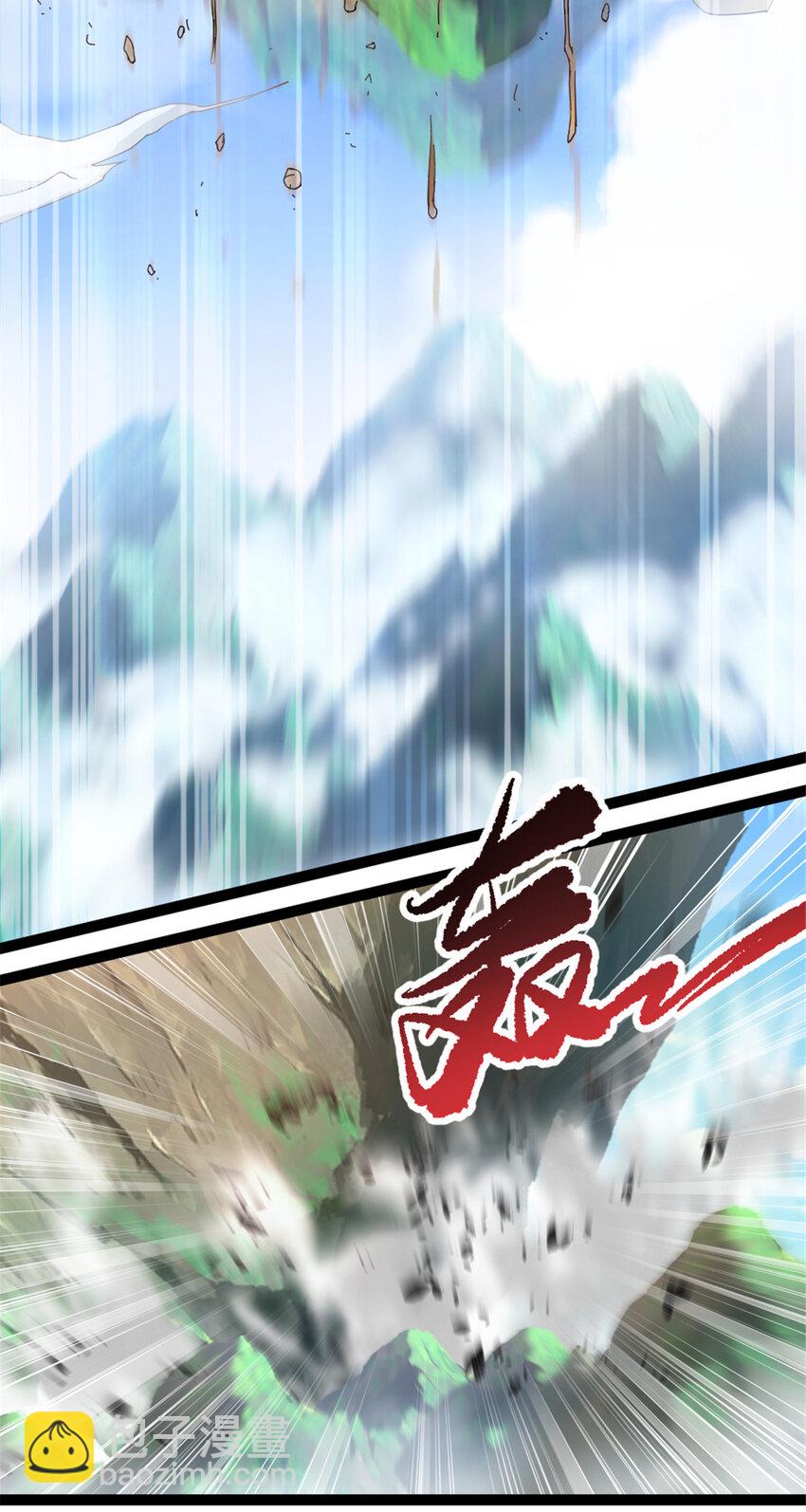 47 神药35
