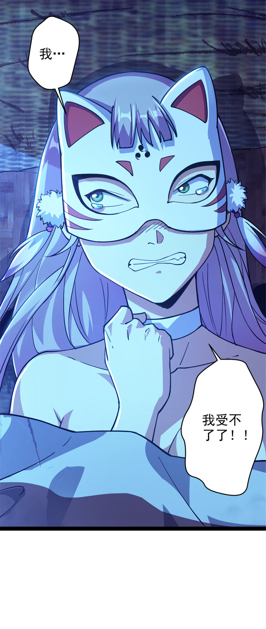 31 人质21