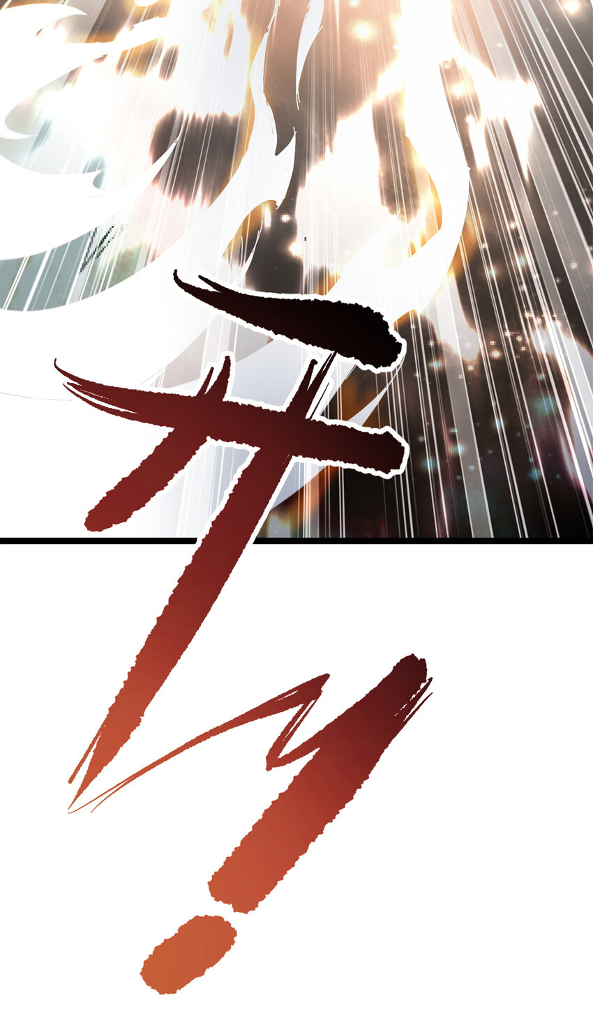 62 被暗算40