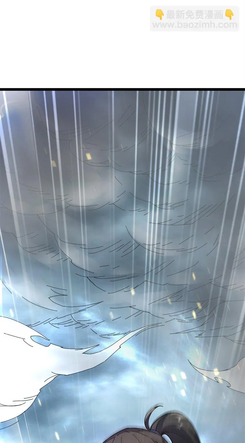 67 师父的遭遇7