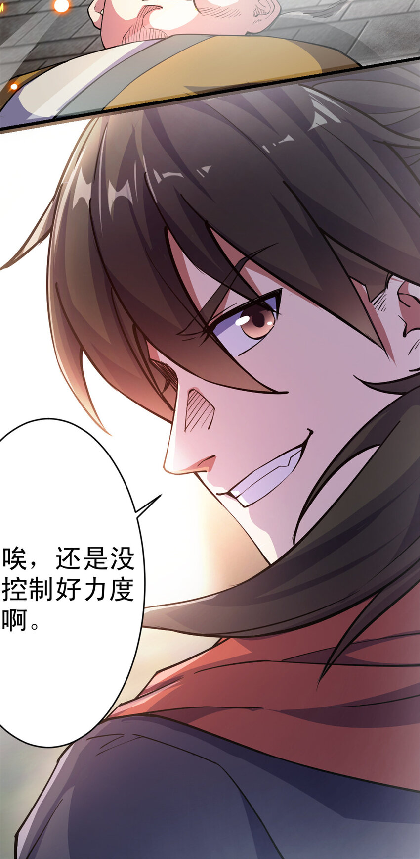 31 人质40