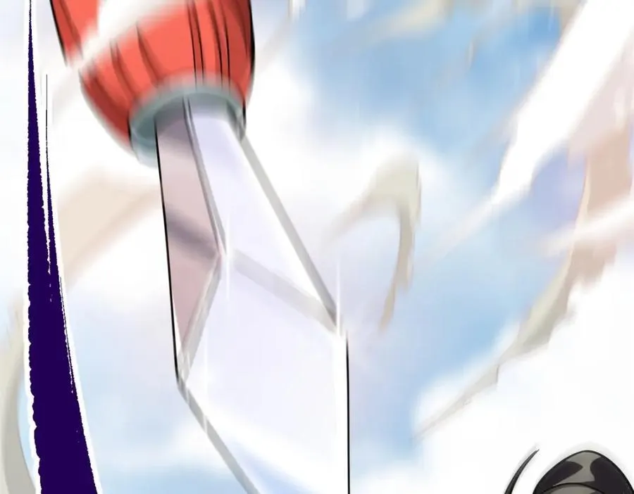 78 火神138